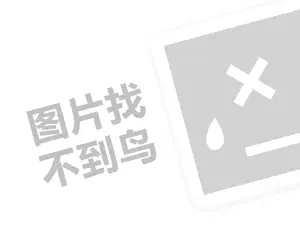 贺州螺纹钢发票 2023抖音月付能在超市用吗？怎么使用抖音月付？